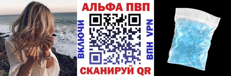 A PVP СК КРИС  Салехард 