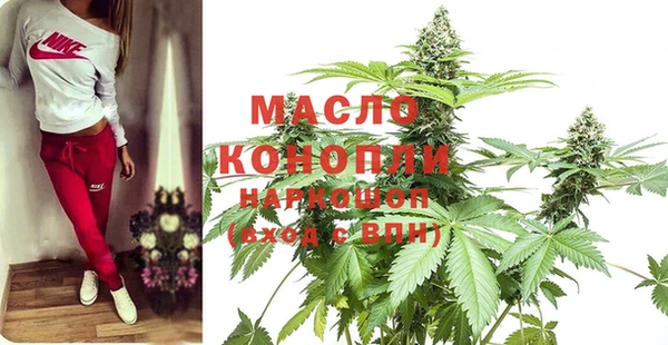 мефедрон VHQ Аркадак