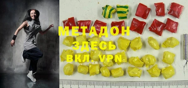 хмурый Арсеньев