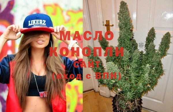 мефедрон VHQ Аркадак