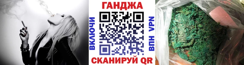 где найти наркотики  Салехард  МАРИХУАНА ГИДРОПОН 